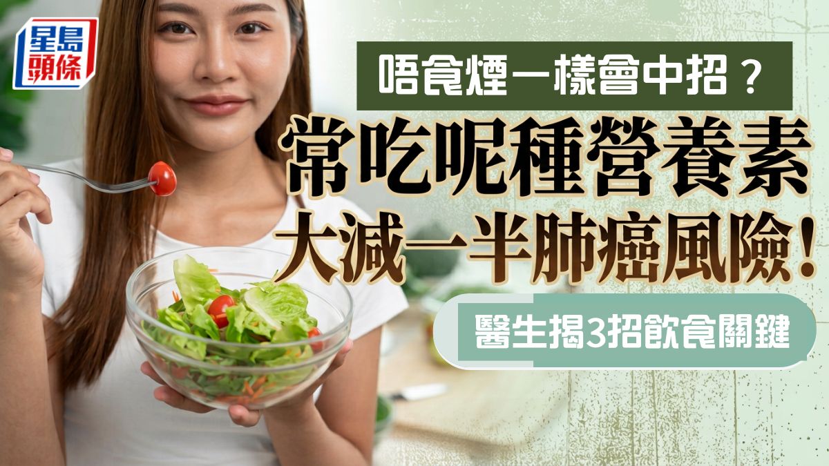 赛事深度解读，洞悉比赛脉络 - 雷速
